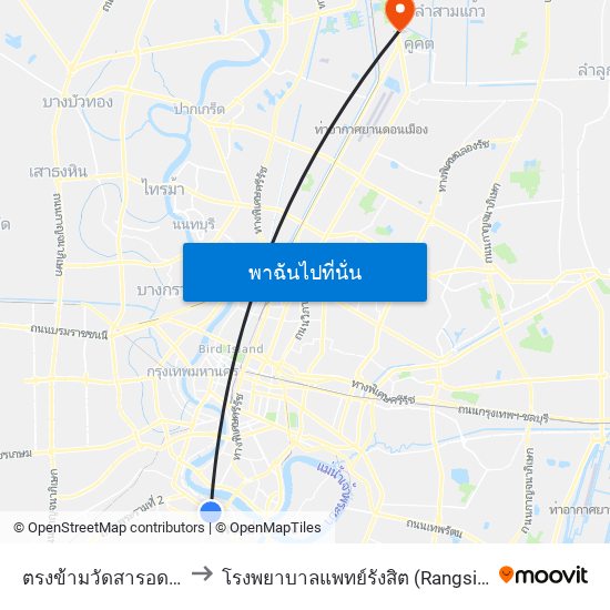 ตรงข้ามวัดสารอด WAT Sa Rot to โรงพยาบาลแพทย์รังสิต (Rangsit General Hospital) map