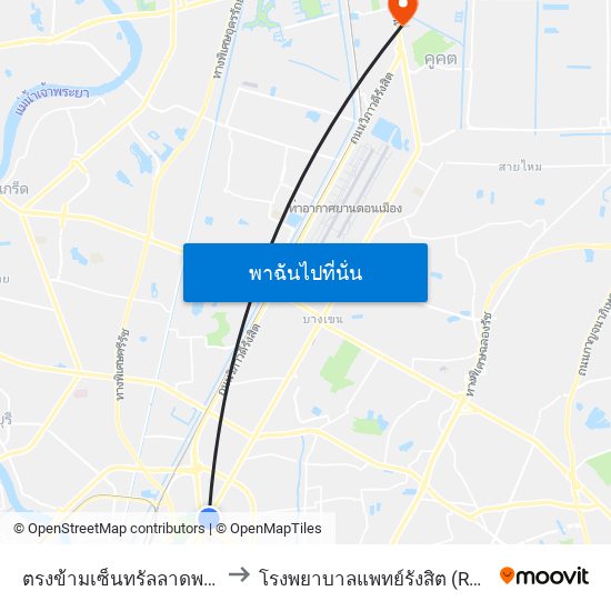 ตรงข้ามเซ็นทรัลลาดพร้าว  Central Ladprao to โรงพยาบาลแพทย์รังสิต (Rangsit General Hospital) map