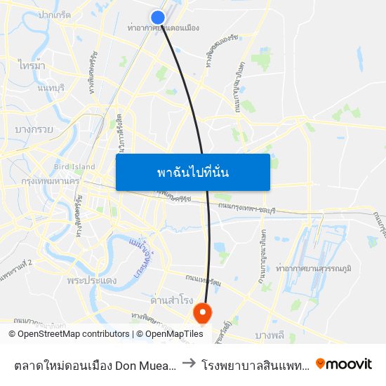 ตลาดใหม่ดอนเมือง Don Mueang New Market to โรงพยาบาลสินแพทย์ เทพารักษ์ map