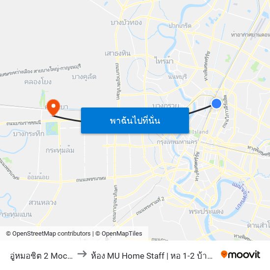 อู่หมอชิต 2 Mochit 2 Bus Depot to ห้อง MU Home Staff |  หอ 1-2  บ้านพุทธรักษา มหาวิทยาลัยมหิดล map