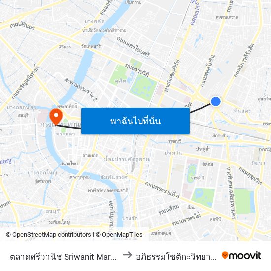 ตลาดศรีวานิช Sriwanit Market to อภิธรรมโชติกะวิทยาลัย map