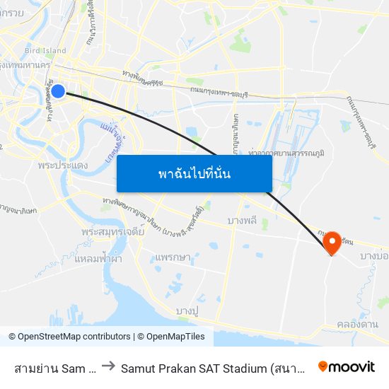 สามย่าน Sam Yan Intersection to Samut Prakan SAT Stadium (สนามกีฬาการกีฬาแห่งประเทศไทย บางพลี) map