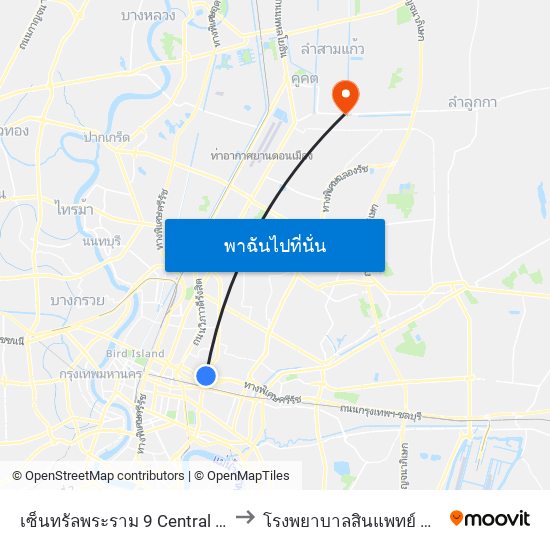 เซ็นทรัลพระราม 9 Central Rama 9 to โรงพยาบาลสินแพทย์ ลำลูกกา map