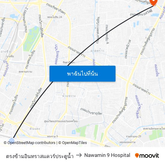 ตรงข้ามอินทราสแควร์ประตูน้ำ to Nawamin 9 Hospital map