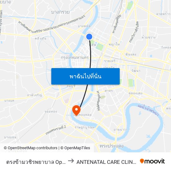 ตรงข้ามวชิรพยาบาล Opp Vajira Hospital to ANTENATAL CARE CLINIC (ห้องฝากครรภ์) map