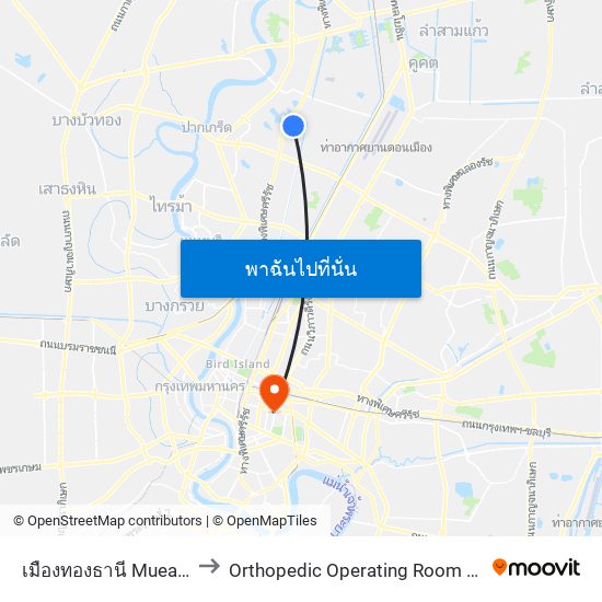 เมืองทองธานี Mueang Thong Thani to Orthopedic Operating Room (ห้องผ่าตัดออร์โธปิดิกส์) map