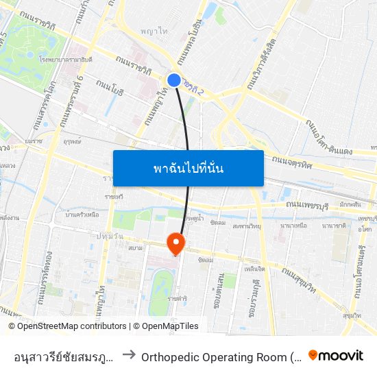 อนุสาวรีย์ชัยสมรภูมิ (เกาะดินแดง) to Orthopedic Operating Room (ห้องผ่าตัดออร์โธปิดิกส์) map