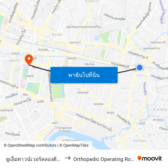 ยูเอ็มทาวน์เวอร์คลองตัน Kan Faifa Yoi Khlongtan to Orthopedic Operating Room (ห้องผ่าตัดออร์โธปิดิกส์) map