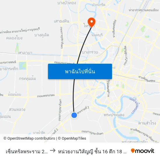 เซ็นทรัลพระราม 2 Central Rama 2 to หน่วยงานวิสัญญี ชั้น 16 ตึก 18 ชั้น โรงพยาบาลพระนั่งเกล้า map