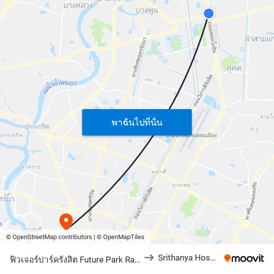 ฟิวเจอร์ปาร์ครังสิต Future Park Rangsit to Srithanya Hospital map