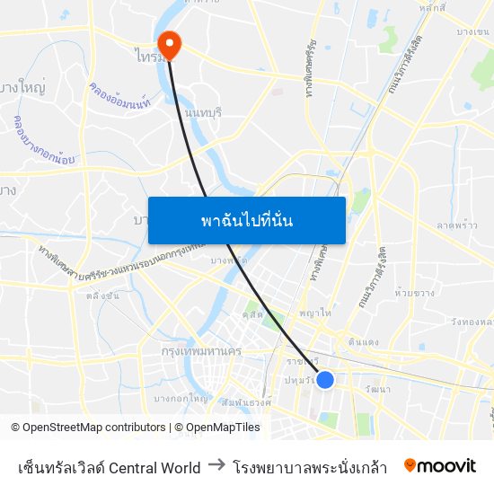 เซ็นทรัลเวิลด์ Central World to โรงพยาบาลพระนั่งเกล้า map