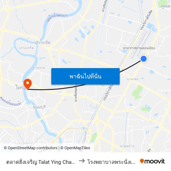 ตลาดยิ่งเจริญ Talat Ying Charoen to โรงพยาบาลพระนั่งเกล้า map