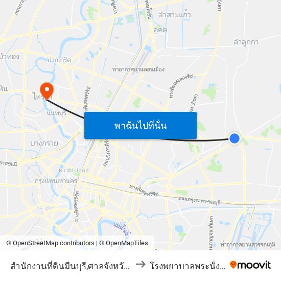 สำนักงานที่ดินมีนบุรี,ศาลจังหวัดมีนบุรี to โรงพยาบาลพระนั่งเกล้า map