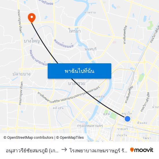 อนุสาวรีย์ชัยสมรภูมิ (เกาะราชวิถี) to โรงพยาบาลเกษมราษฏร์ รัตนาธิเบศร์ map