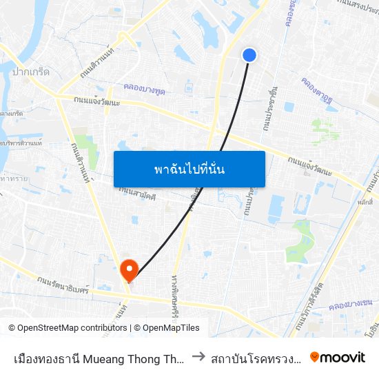 เมืองทองธานี Mueang Thong Thani to สถาบันโรคทรวงอก map