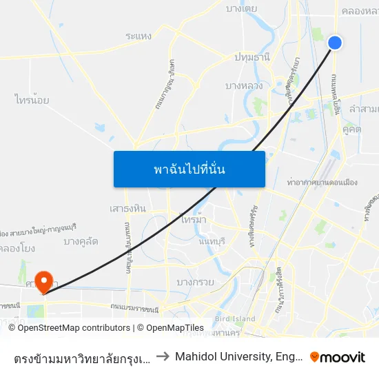 ตรงข้ามมหาวิทยาลัยกรุงเทพรังสิต to Mahidol University, Engineering map