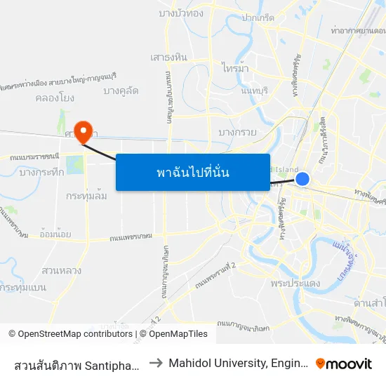 สวนสันติภาพ Santiphap Park to Mahidol University, Engineering map