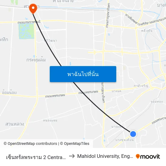 เซ็นทรัลพระราม 2 Central Rama 2 to Mahidol University, Engineering map