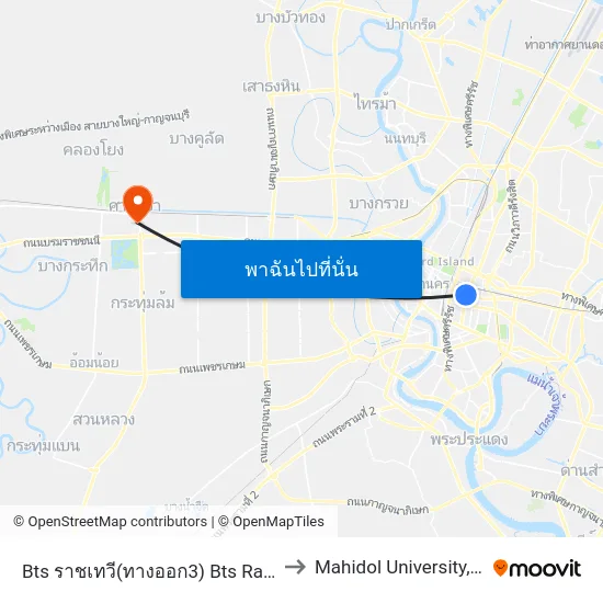 Bts ราชเทวี(ทางออก3) Bts Ratchathewi (Exit 3) to Mahidol University, Engineering map