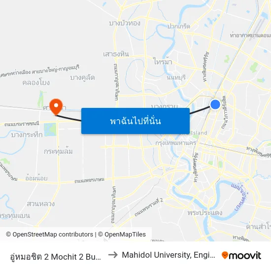 อู่หมอชิต 2 Mochit 2 Bus Depot to Mahidol University, Engineering map