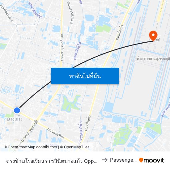 ตรงข้ามโรงเรียนราชวินิตบางแก้ว Opposite Ratwinit Bangkaeo School to Passenger Terminal map