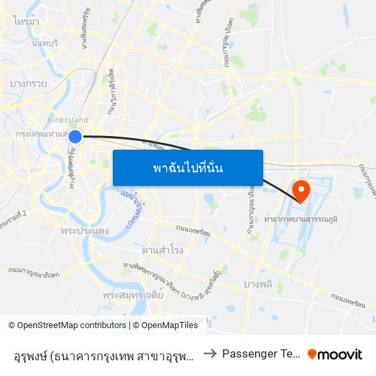 อุรุพงษ์ (ธนาคารกรุงเทพ สาขาอุรุพงษ์) Urupong to Passenger Terminal map