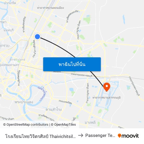 โรงเรียนไทยวิจิตรศิลป์ Thaivichitsilp Art School to Passenger Terminal map