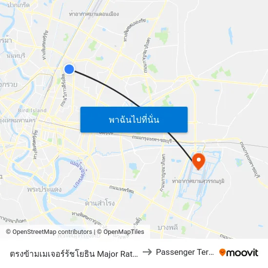 ตรงข้ามเมเจอร์รัชโยธิน  Major Ratchayothin to Passenger Terminal map