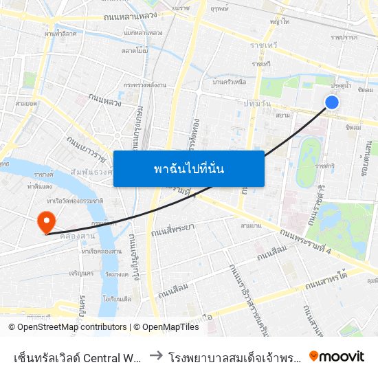 เซ็นทรัลเวิลด์ Central World to โรงพยาบาลสมเด็จเจ้าพระยา map