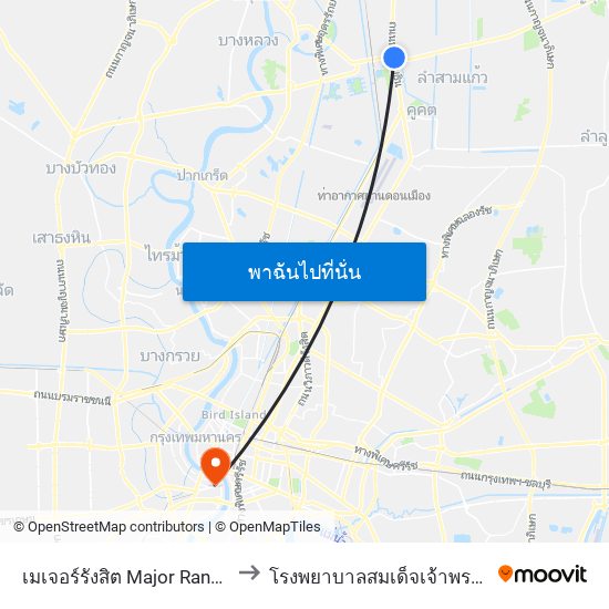 เมเจอร์รังสิต Major Rangsit to โรงพยาบาลสมเด็จเจ้าพระยา map