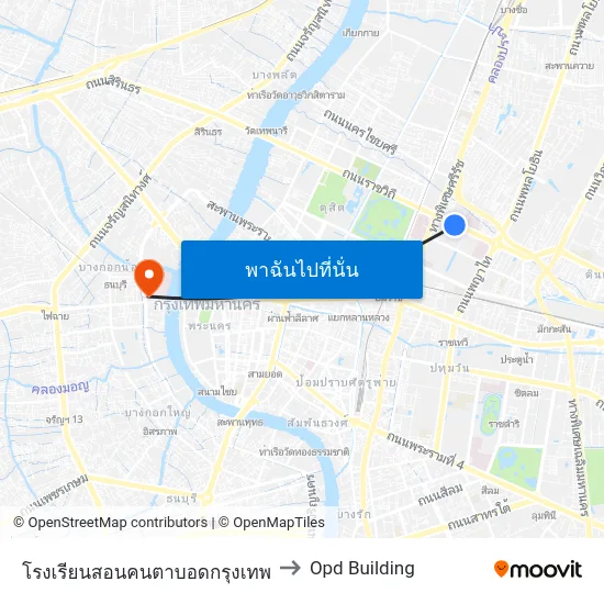 โรงเรียนสอนคนตาบอดกรุงเทพ to Opd Building map