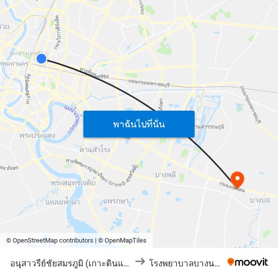 อนุสาวรีย์ชัยสมรภูมิ (เกาะดินแดง) to โรงพยาบาลบางนา 2 map