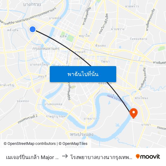 เมเจอร์ปิ่นเกล้า Major Pinklao to โรงพยาบาลบางนากรุงเทพมหานคร map