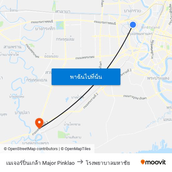 เมเจอร์ปิ่นเกล้า Major Pinklao to โรงพยาบาลมหาชัย map