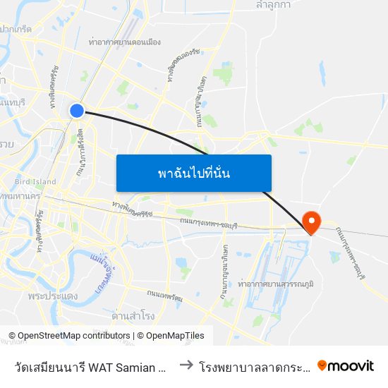 วัดเสมียนนารี WAT Samian Nari to โรงพยาบาลลาดกระบัง map