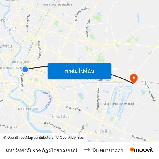 มหาวิทยาลัยราชภัฏวไลยอลงกรณ์ฯศูนย์กรุงเทพฯ to โรงพยาบาลลาดกระบัง map