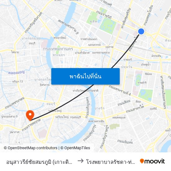 อนุสาวรีย์ชัยสมรภูมิ (เกาะดินแดง) to โรงพยาบาลรัชดา-ท่าพระ map