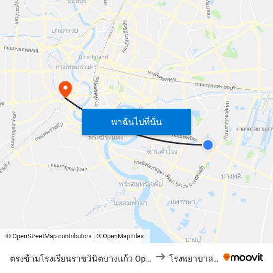 ตรงข้ามโรงเรียนราชวินิตบางแก้ว Opposite Ratwinit Bangkaeo School to โรงพยาบาลรัชดา-ท่าพระ map