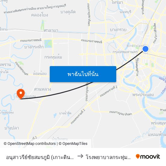 อนุสาวรีย์ชัยสมรภูมิ (เกาะดินแดง) to โรงพยาบาลกระทุ่มแบน map