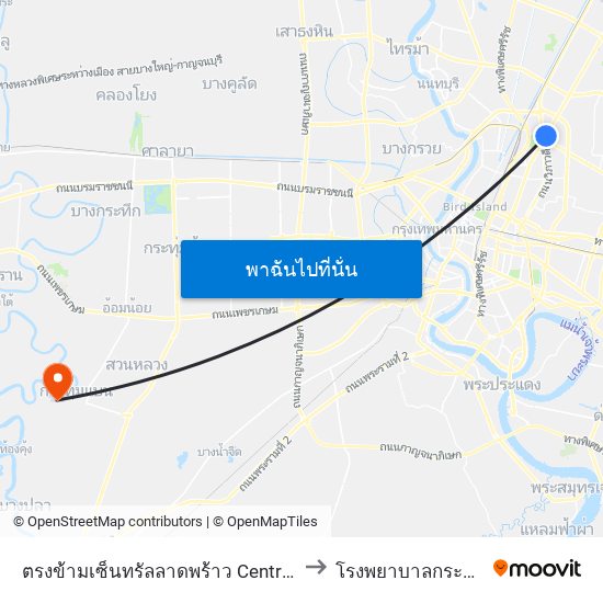 ตรงข้ามเซ็นทรัลลาดพร้าว  Central Ladprao to โรงพยาบาลกระทุ่มแบน map