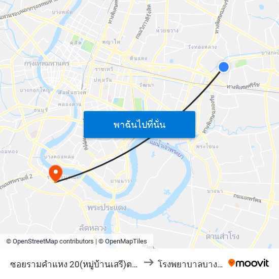 ซอยรามคำแหง 20(หมู่บ้านเสรี)ตรงข้ามบิ๊กซีราม to โรงพยาบาลบางปะกอก 1 map