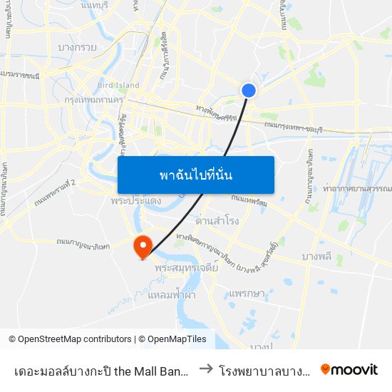 เดอะมอลล์บางกะปิ the Mall Bangkapi to โรงพยาบาลบางจาก map