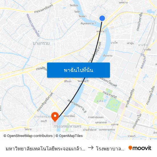 มหาวิทยาลัยเทคโนโลยีพระจอมเกล้าพระนครเหนือ to โรงพยาบาลศิริราช map