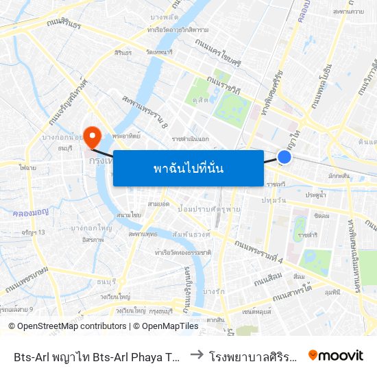 Bts-Arl พญาไท Bts-Arl Phaya Thai to โรงพยาบาลศิริราช map