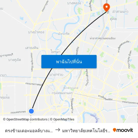ตรงข้ามเดอะมอลล์บางแค Opp the Mall Bangkae to มหาวิทยาลัยเทคโนโลยีราชมงคลธัญบุรี ศูนย์รังสิต map