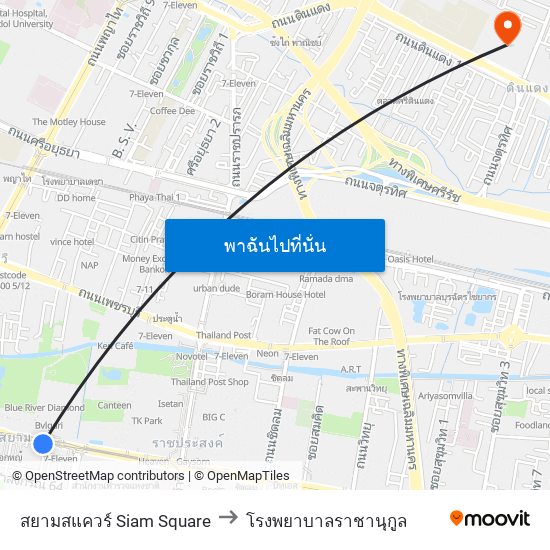 สยามสแควร์ Siam Square to โรงพยาบาลราชานุกูล map