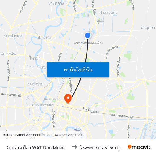 วัดดอนเมือง WAT Don Mueang to โรงพยาบาลราชานุกูล map