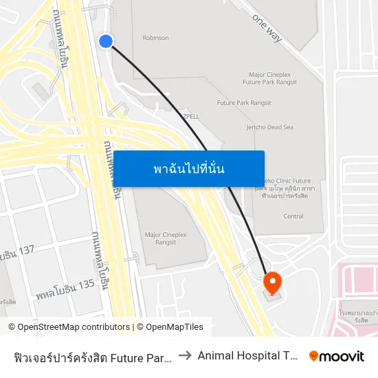 ฟิวเจอร์ปาร์ครังสิต Future Park Rangsit to Animal Hospital Thonglor map