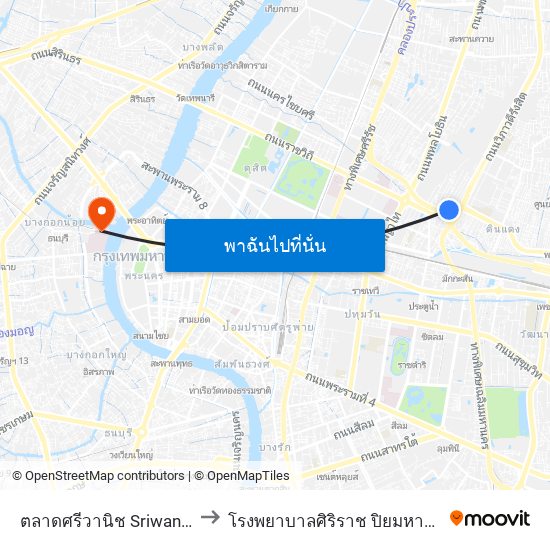 ตลาดศรีวานิช Sriwanit Market to โรงพยาบาลศิริราช ปิยมหาราชการุณย์ map