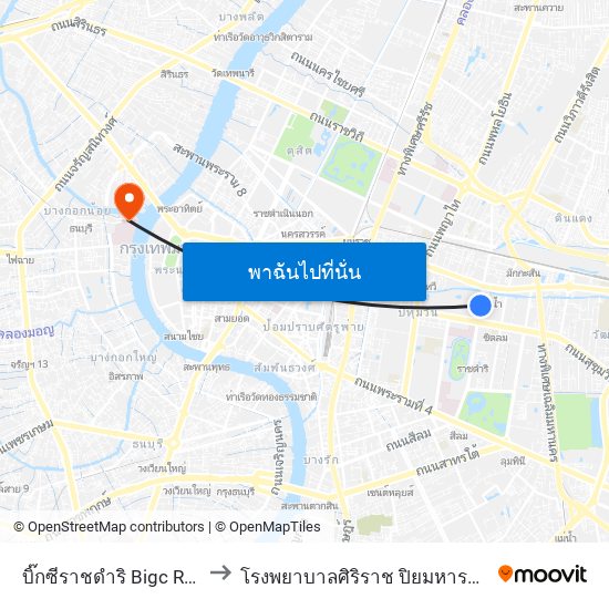 บิ๊กซีราชดำริ Bigc Rajdamri to โรงพยาบาลศิริราช ปิยมหาราชการุณย์ map